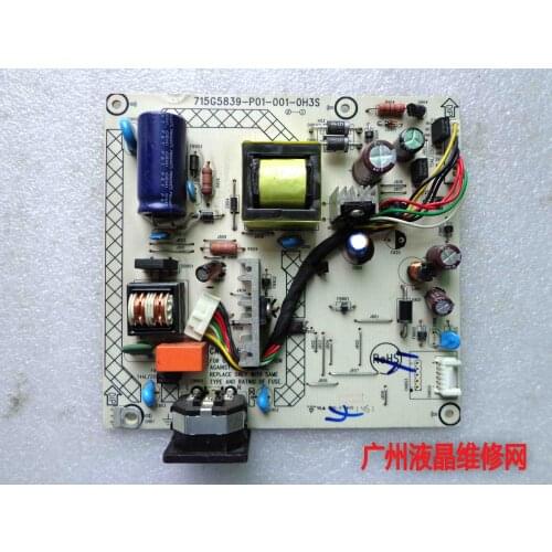 Hewlett-Packard HP E221 E201 Board High-Pressure Plate 715G5839-P01-001-0H3S Original