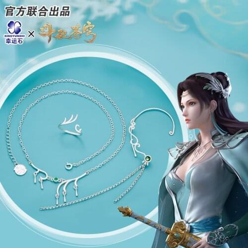 [Battle Through The Heaven] Fights Break Sphere Pendant Necklace Ring Ear Stud Earrings Bracelet Silver 925 Sterling Anime Role