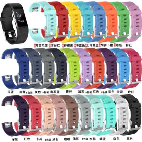 Soft Silicone Replacement Strap For Fitbit Charge 2 Heart Rate Smart Wristband Bracelet Watch Bands