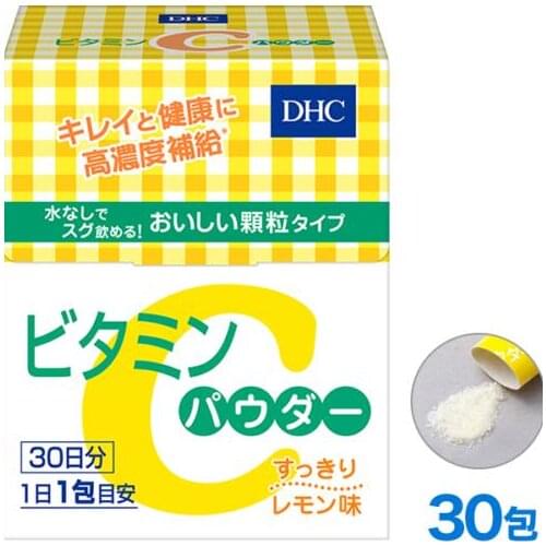 Japan Vitamin C powder 30 days/30 pack Japan