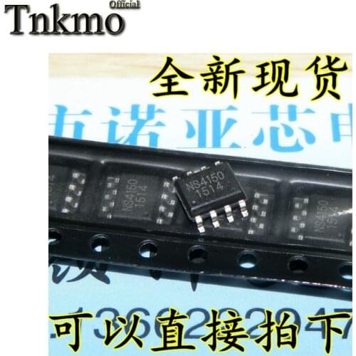 100PCS 200PCS 500PCS NS4150 SOP-8 4150 SOP8 3W Mono Class D Audio Power Amplifier IC New and original