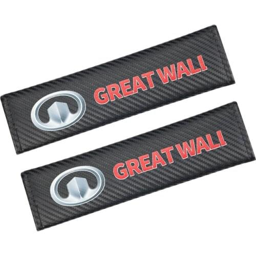 2pcs New Arrival Carbon Fiber Protection Cover case for Great Wall Haval Hover H3 H5 H6 H7 H9 Emblem M4 Car Styling