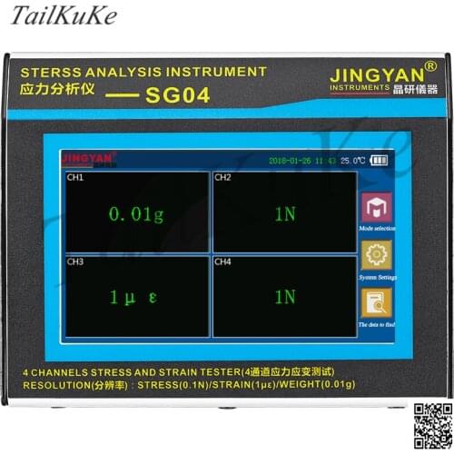 Large Screen 4-channel Stress-strain Test Analyzer System Computer Data Acquisition Stress Gauge Strain Gauge