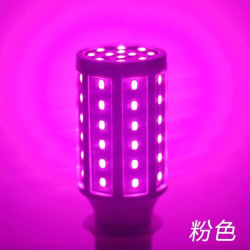 LED Bulbs E27 Gongben China