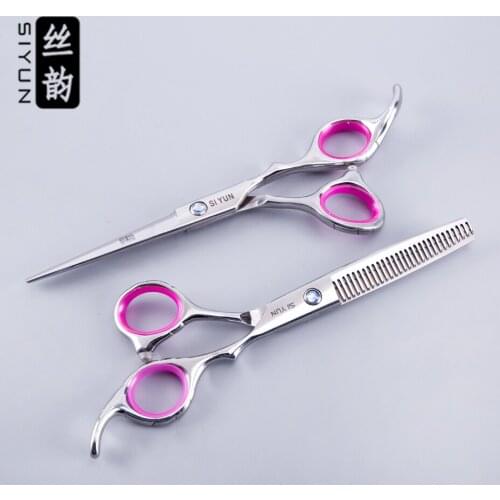 SI YUN 6.0inch(17.00cm) Length FR60 Model Of Professional Hair Scissors Set Combination Salon Scissors Styling Accessories