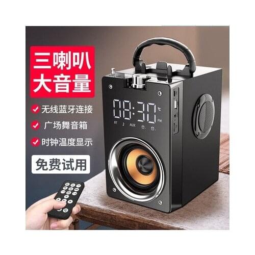 T3 Bluetooth speaker mobile subwoofer