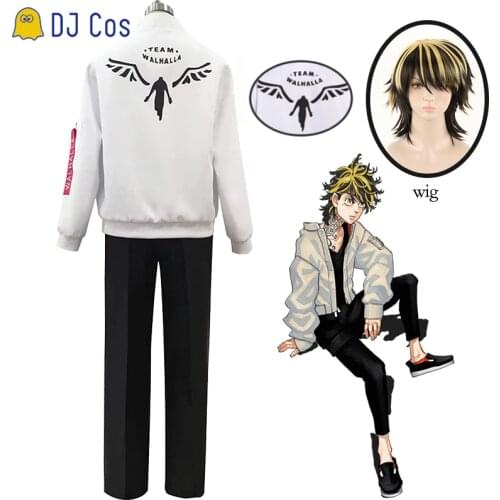 Anime Tokyo Revengers Cosplay White Jacket Kazutora Hanemiya Costume Wig Baseball Coat Pants Valhalla Baruhara Autumn Spring