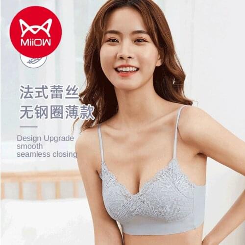 MiiOW Underwear Female Small Chest Gathered French Lace Beautiful Back Bra Without Steel Ring Girl Student Summer Thin Sling