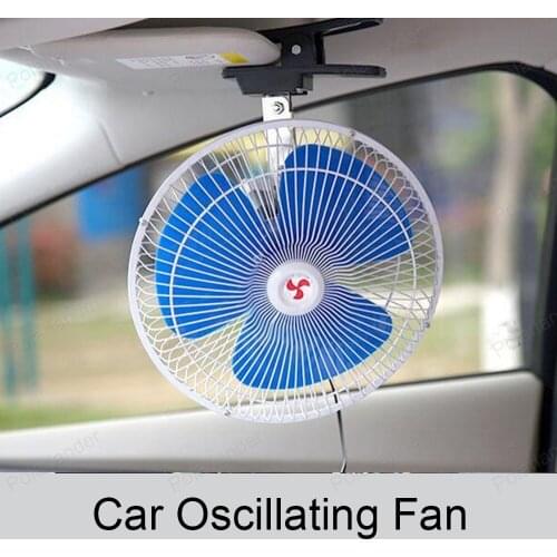 New Mini Oscillating Summer 6 inch 12V 25W Portable Vehicle Auto Car Cooling fan Electric Low Noise Auto Air Conditioner