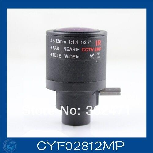 Cctv camera lens2.8-12mm Fixed Iris lens, 1/2.7" 14 Mount Fixed F1.4 for Security Camera.CYF02812MP