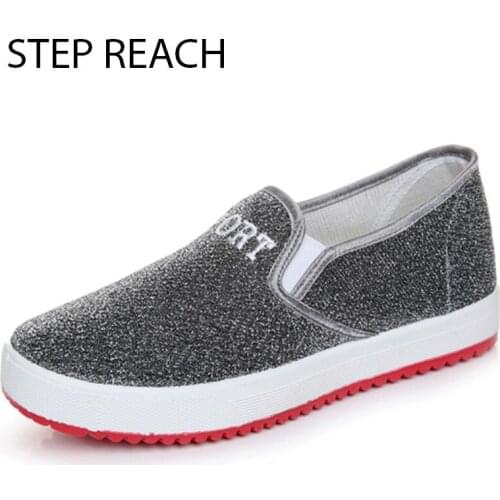 STEPREACH Women's Ankle Boots