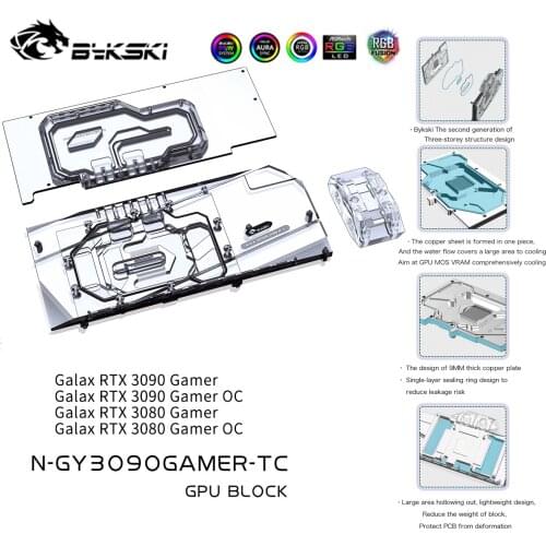 Bykski GPU Water Cooling Block Active Waterway Backplane Water Cooling Cooler For Galax RTX 3090 3080 Gamer N-GY3090GAMER-TC