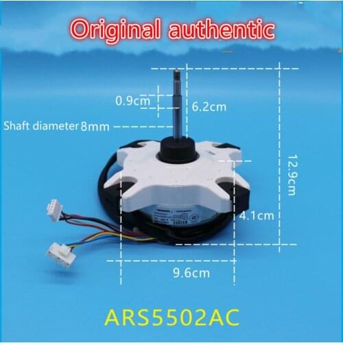 Inverter air conditioner 1-2P outdoor motor 5+3 line 40W forward rotation DC motor ARS5502AC