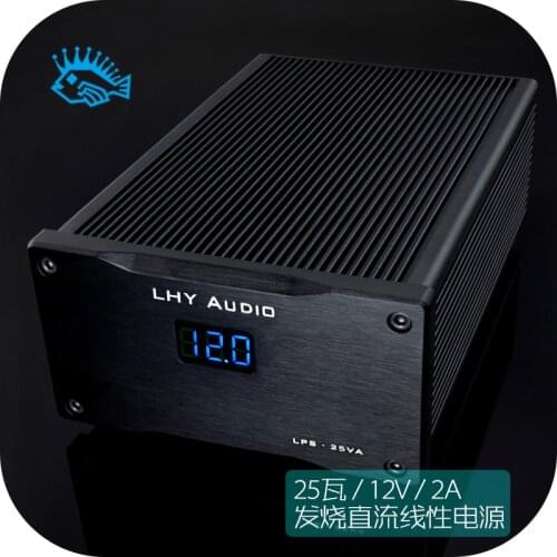 12V 25W Tigerfish new LHY Audio LPS DC ultra-low noise DC linear regulated power supply