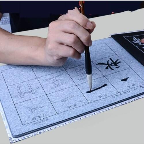 Chinese Brush Calligraphy Copybook Magic Water Writing Repeat Used Cloth Liu Gongquan Mysterious Tower Stele Regular Script Book