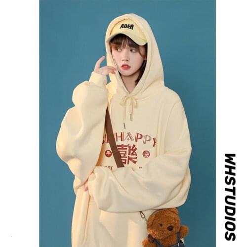 Neploha Women's Sweatshirts With Print