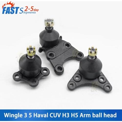 Great Wall Haval CUV H3 H5 arm ball head wingle 3 5 ball head suspension ball head European version car accessories
