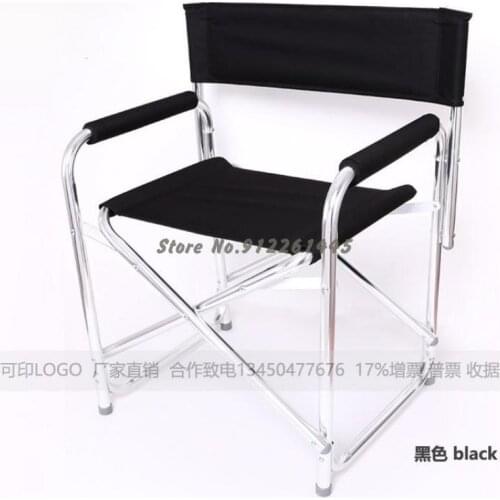 Outdoor Folding Beach Chair Convenient Leisure Fishing Chair Aluminum Alloy Director Chair Audition Chair Sketch Camping Stool