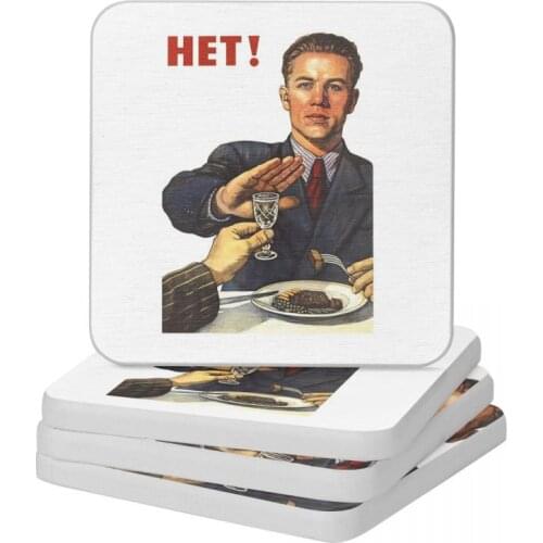 Soviet Propoganda Anti-alcohol Diatom Square Round Coaster Multifunction Cup Bonsai Mat Soap Toothbrush Pad Diameter 10cm