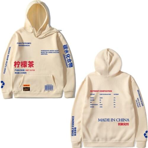 2020 Lemon Tea Printed Hoodies Men/Women Casual Sweatshirts Hip Hop Harajuku Pullover Fashion Male Tops Streetwear sudaderas