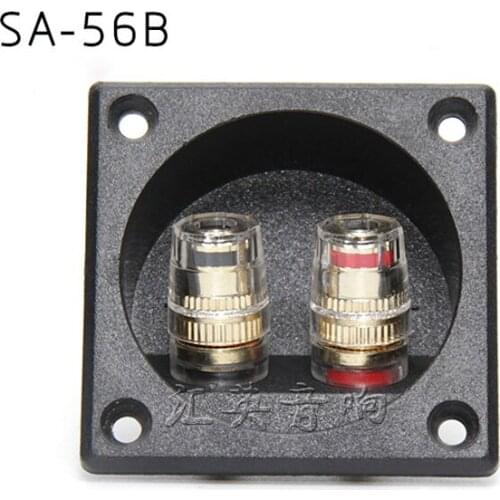 5pcs Audio Cable Connector Terminal Two Speaker Junction Box Wiring Board DIY Speaker Accessories Plastic