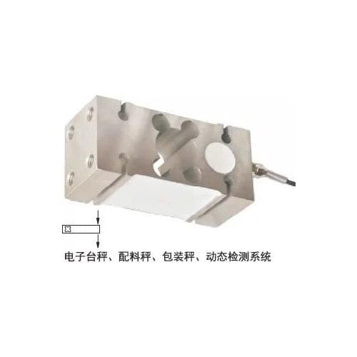 SUNCELLS IL-250kg/100KG500KG300KG Load Cell Weighing Sensor 100% new and original