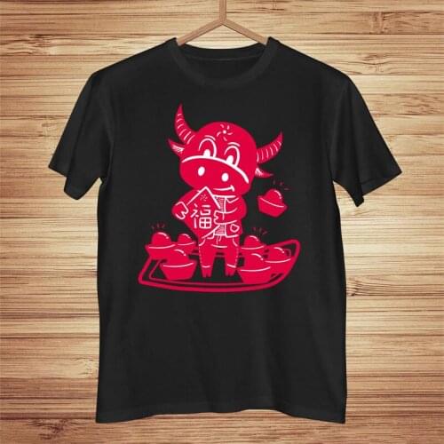 New Tops T Shirt Men year of the ox happy chinese new year 2021 chinese Kawaii Inscriptions Geek Cotton Male Tshirt
