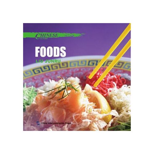 Chinese Culture: Food