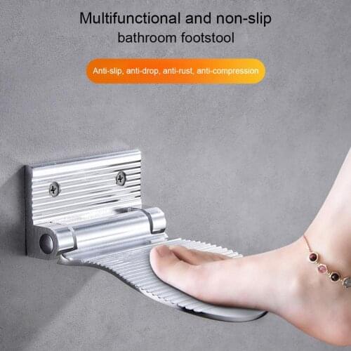 Shower Foot Rest Bathroom Pedals Non-Slip Shower Footstool Pedestal Pedals Elderly Pregnant Bath Stool