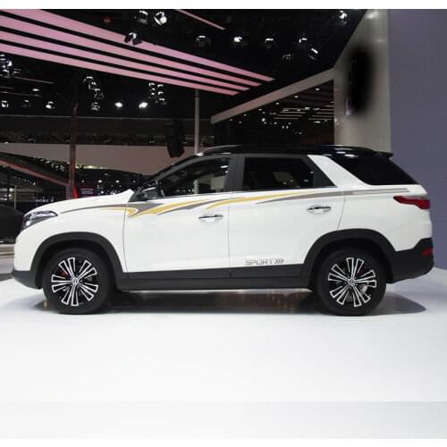 For dongfeng S560/560 Car sticker Waist line Flower pulling Personal color bar Decorative stickers