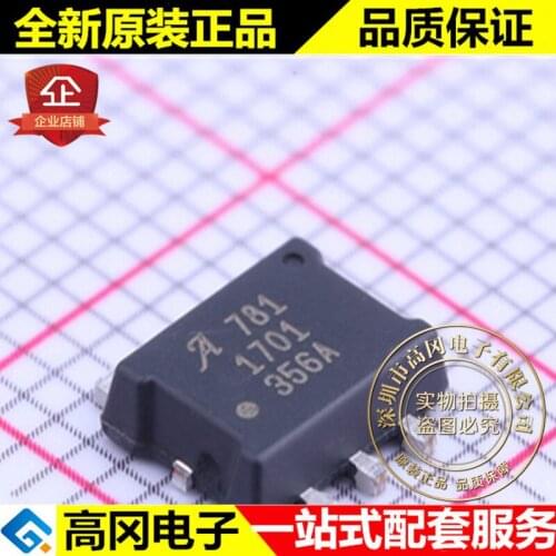 5pieces ACS781LLRTR-050U-T PSOF-7 781