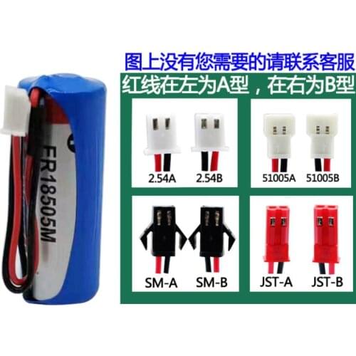 5pack NEW ER18505M ER18505 18505M 18505 lithium battery 3.6V 3500mah PLC control in Li-ion batteries red plug battery