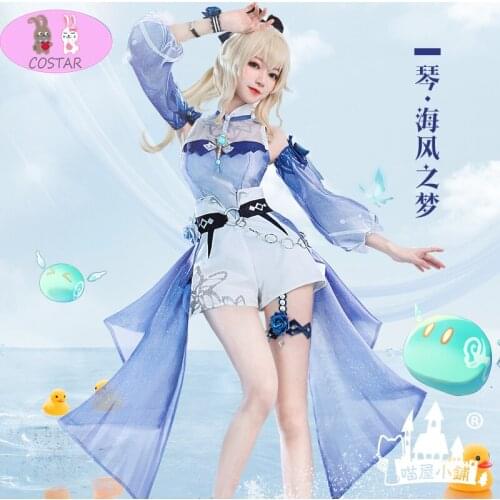 COSTAR Anime! Genshin Impact Jean Dream Of Sea Breeze Swimsuit Sweet Lovely Uniform Cosplay Costume Summer Party Outfit Women
