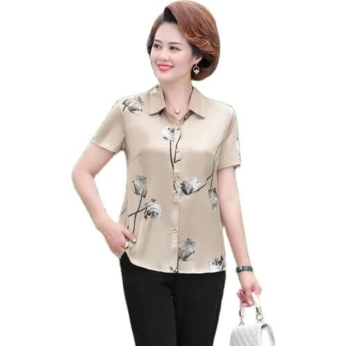 Lovepeapomelo Womens Fashion Shirts
