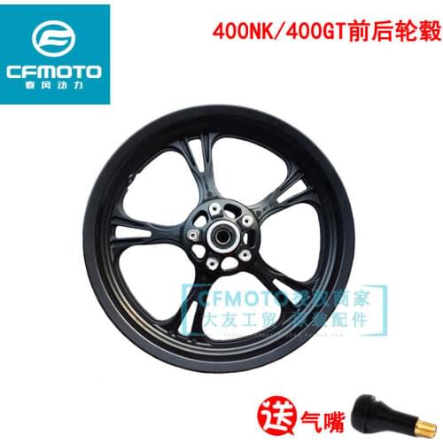 For Cfmoto Original Motorcycle Front and Rear Rims Nk650gt650tr400nk Original Front Steel Rims Wheel Rims