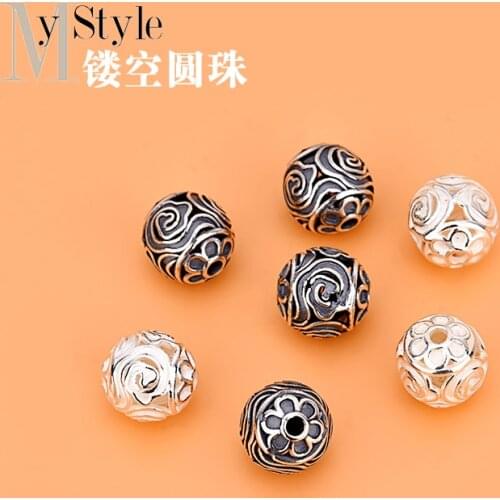Handmade Beaded DIY material accessories 925 pure silver Xiangyun hollow beads Loose Beads Bracelet wear beads accessories