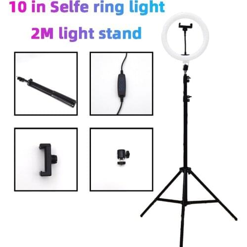 USB Dimmable Led Ring Makeup Lamp Dresser Makeup Lamp Live Video Beauty Tricolor Lamp