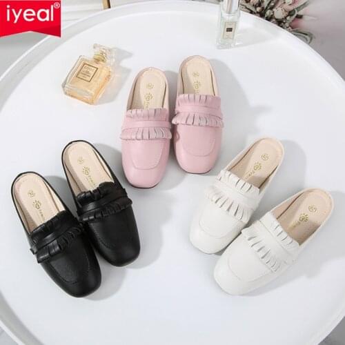 IYEAL Girls Shoes New Fashion Kids Leather Shoes Princess Half Slippers Home Out Soft Flat Bottom Sandals and Slippers