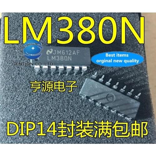 10PCS LM380N LM380 DIP14 linear-audio amplifier in stock 100% new and original
