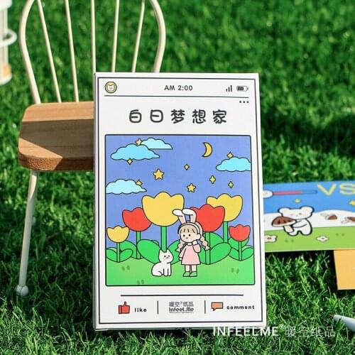 30 Sheets Daydreamer Series Postcard DIY Hand Painted Watercolor Boy and Girl Greeting Cards Message Card