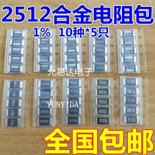 50PCS Alloy resistance 2512 SMD Resistor Samples kit ,10 kindsX5pcs=50pcs R001 R002 R005 R008 R010 R015 R020 R025 R050 R100