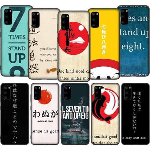 T64 Fall Seven Get Up Eight Proverb Case for Galaxy A01 A10 A11 A20 A20E A21 A30 A40 A41 A50 A51 A60 A70 A71 A81 A91 M10 M20 M30