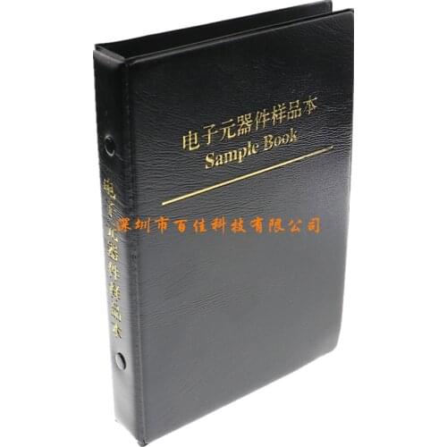8500pcs 0402 SMD resistor package, accuracy 1%, 170 kinds specifications × 50Pcs resistor sample book, component package