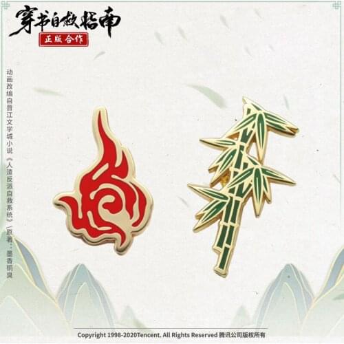 Anime Scum Villain Self Saving System Luo Binghe Shen Qingqiu Badge Button Brooch Pins medal Collect Cartoon Badge Decor Cosplay