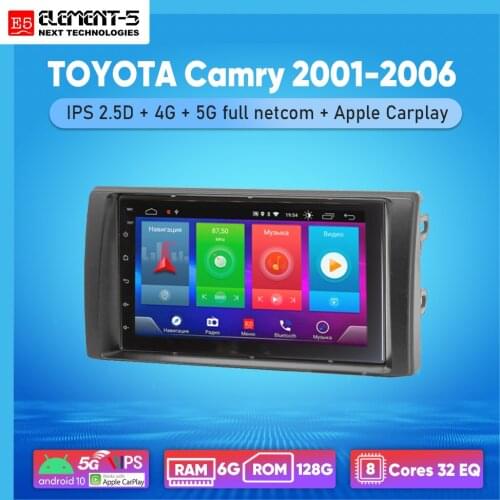 ELEMENT-5 7" 2G+32G Android 8,9,10 4G WIFI RDS DSP Car Radio For TOYOTA Camry 2001-2006, Navigation GPS HIFI
