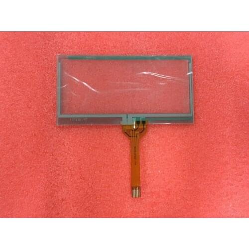HMIST0512 HMISTO512 Touch screen digitizer glass new