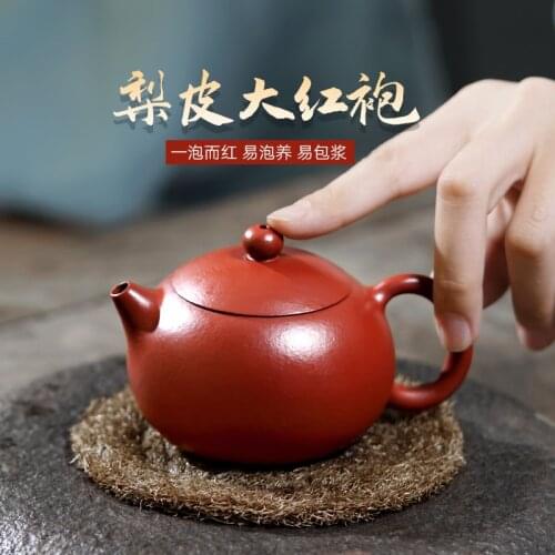 Two 】 yixing undressed ore ceramic tea-pot xiao-lu li pure manual pear skin dahongpao xi shi pot of 190 cc