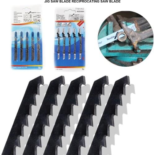 5pcs/set HCS 6T Jig Saw Blades T244D/T344D For Fast Cutting Straight Cutting 4 mm Teeth Length Jigsaw Blades 100*1.2mm Saw Blade