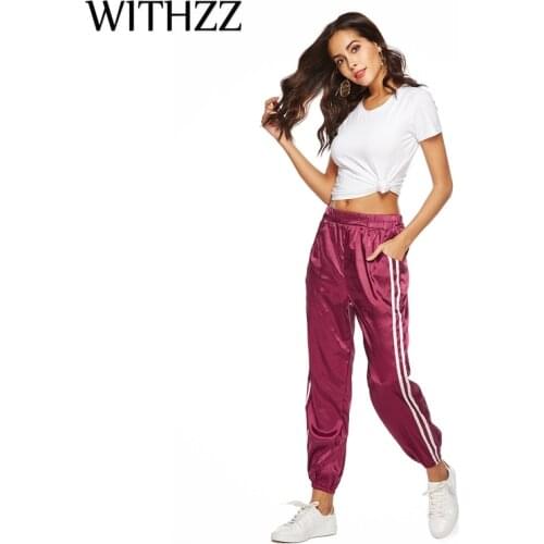 WITHZZ Womans Loose Stripes Pants Trousers for Women Harem Wide Leg Breeches Joggers SportPants Vrouwen Pants Satin Smooth