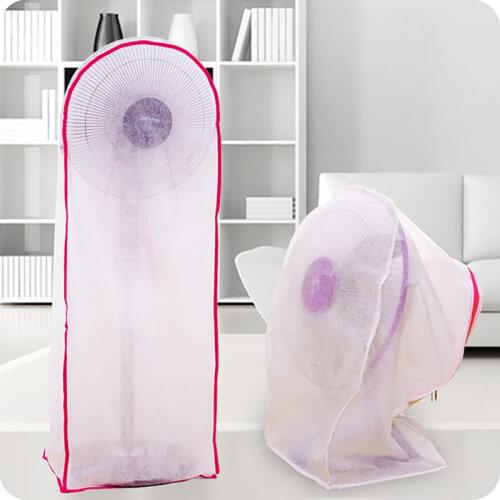 1Pc Full Coverage Electric Fan Covers Non-woven Fabric Floor Fan Dust Cover Household Fan Protection Dust Covers Storage Bag